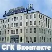 Сайт социально гуманитарного колледжа могилев