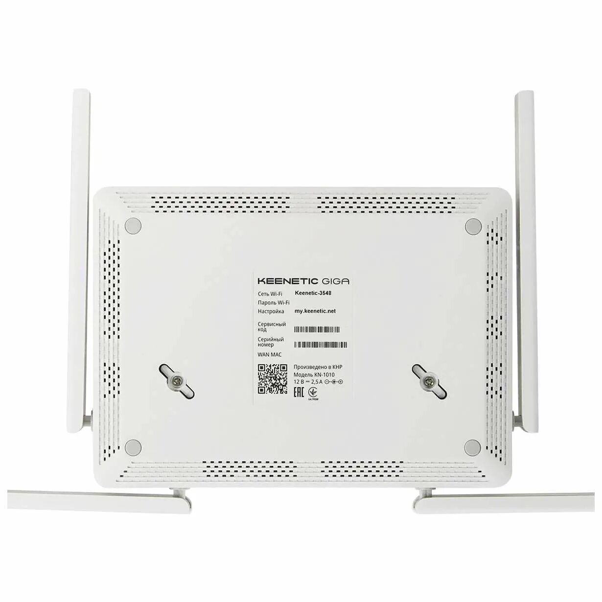 Интернет центр купить. Wi-Fi роутер Keenetic Giga KN-1010. Wi-Fi роутер Keenetic Giga (KN-1011). Wi-Fi роутер Keenetic Giga (KN-1011) ax1800. Роутер Keenetic Giga (KN-1011) KN-1011 роутер.