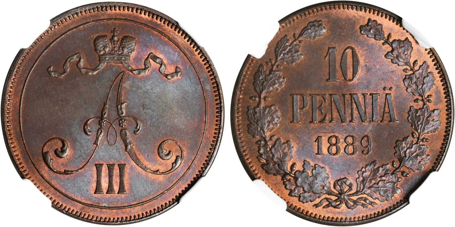 Финляндия 10 пенни 1889. 1 4 1889