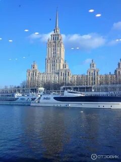 Рэдиссон ройал москва набережная тараса шевченко фото