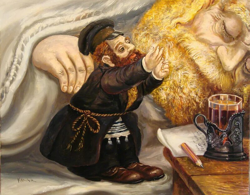Что если снится домовой. Сонник домовой. Дрема сон угомон. Рассказы про домовых. К чему снится барабашка.