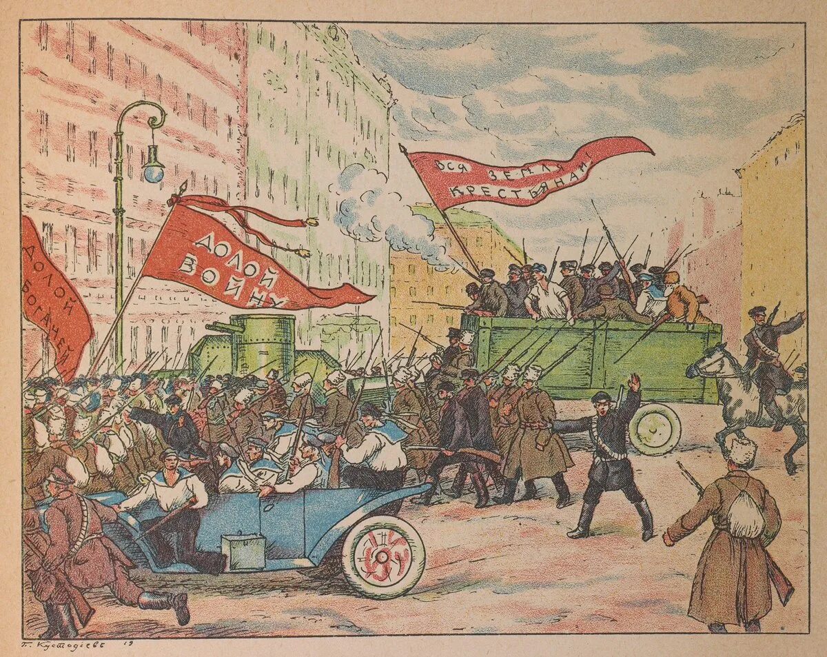 Большевик идет. Большевик Кустодиев картина. Жупел революции Кустодиев. Жупел революции Кустодиев картина.