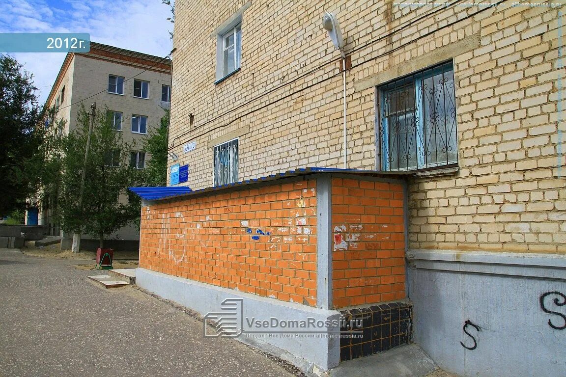 проспект дзержинского 16 новосибирск. улица дзержинского абакан. жэу 4 люберцы. ул коммунальная 14 волгоград. цспн дзержинского района города новосибирска.