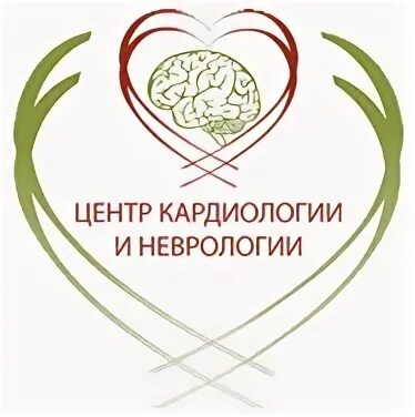 Центр неврологии тамбов. Центр кардиологии и неврологии. центр кардиологии тамбов. центр кардиологии и неврологии киров. центр кардиологии и неврологии тамбов советская 194.