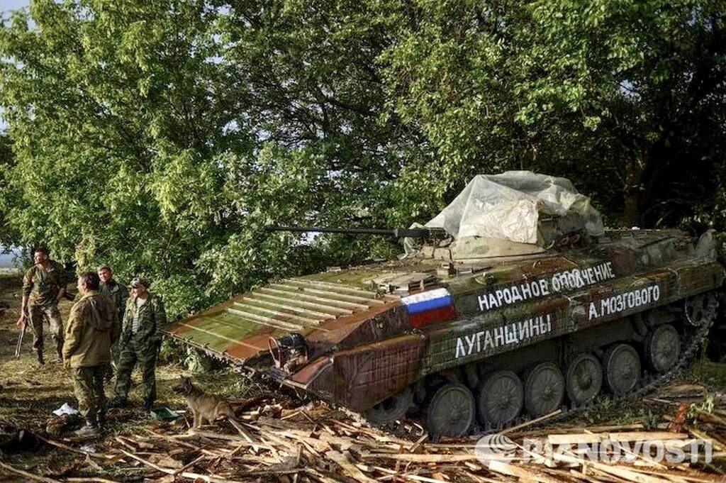 Брдм-2 лнр. Бмп 2 днр динамическая защита. Бмп 2 донбасс. Бмп 2 донбасс. Гсадн горловка вч 08803 днр.