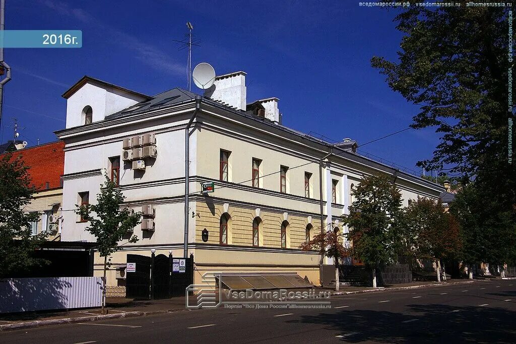 Ул красная 13. Красная 13 орск. Ул красная 13. Большая красная 67 город казань. Ул красная 13.