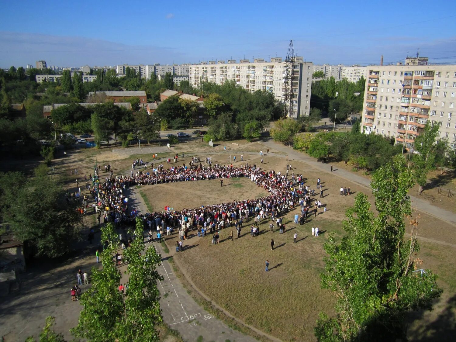 Школа 78 волгоград. Волгоград 78 школа район. Школа 78 волгоград учителя школы. Школа 78 волгоград. Школа 78 волгоград краснооктябрьский.