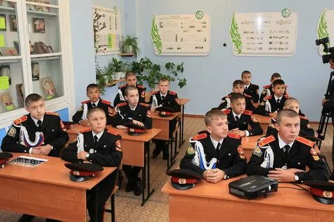 Кадетские классы в уфе