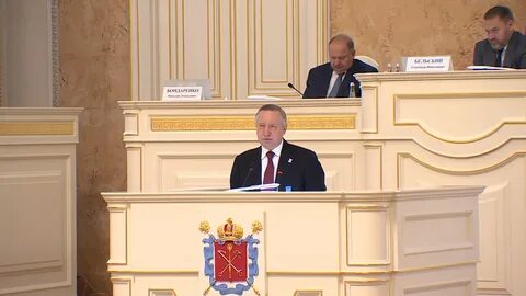 Бюджет петербурга на 2023
