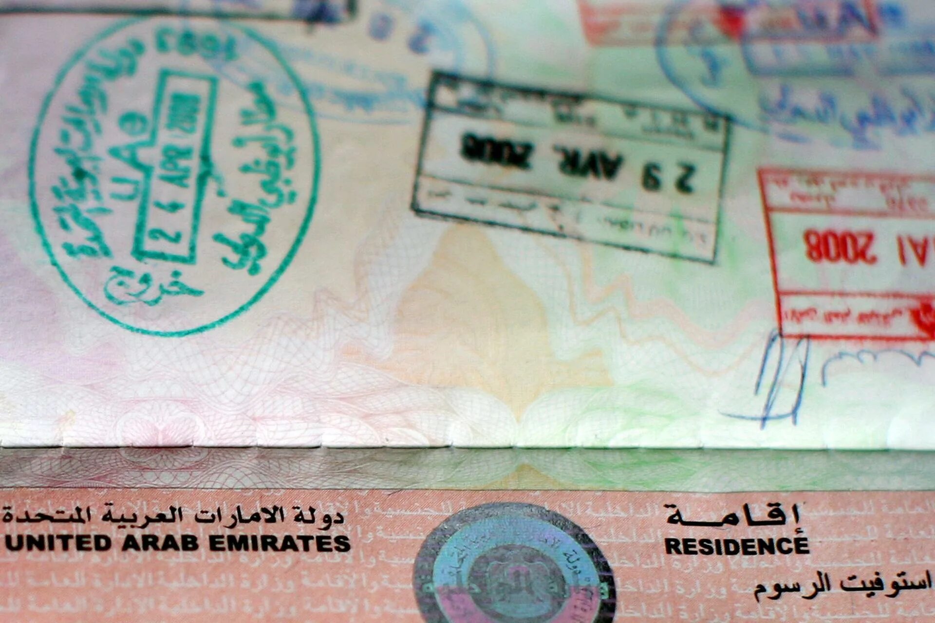 Uae visa