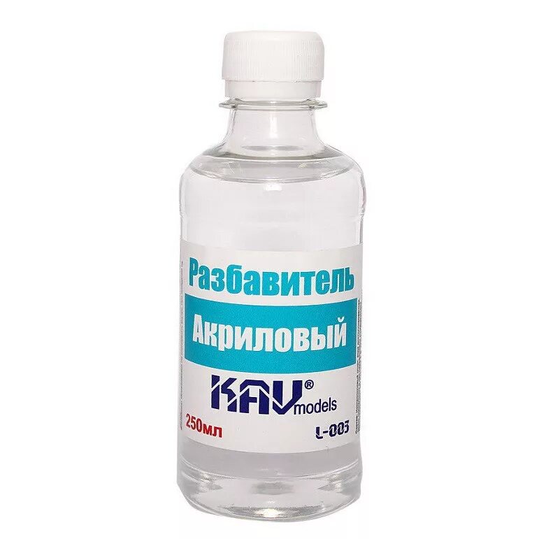 Разбавитель для краски зачем. Разбавитель для смывок 100мл. разбавитель для акриловых красок. растворитель для акриловых красок. разбавитель для краски в аэрограф.