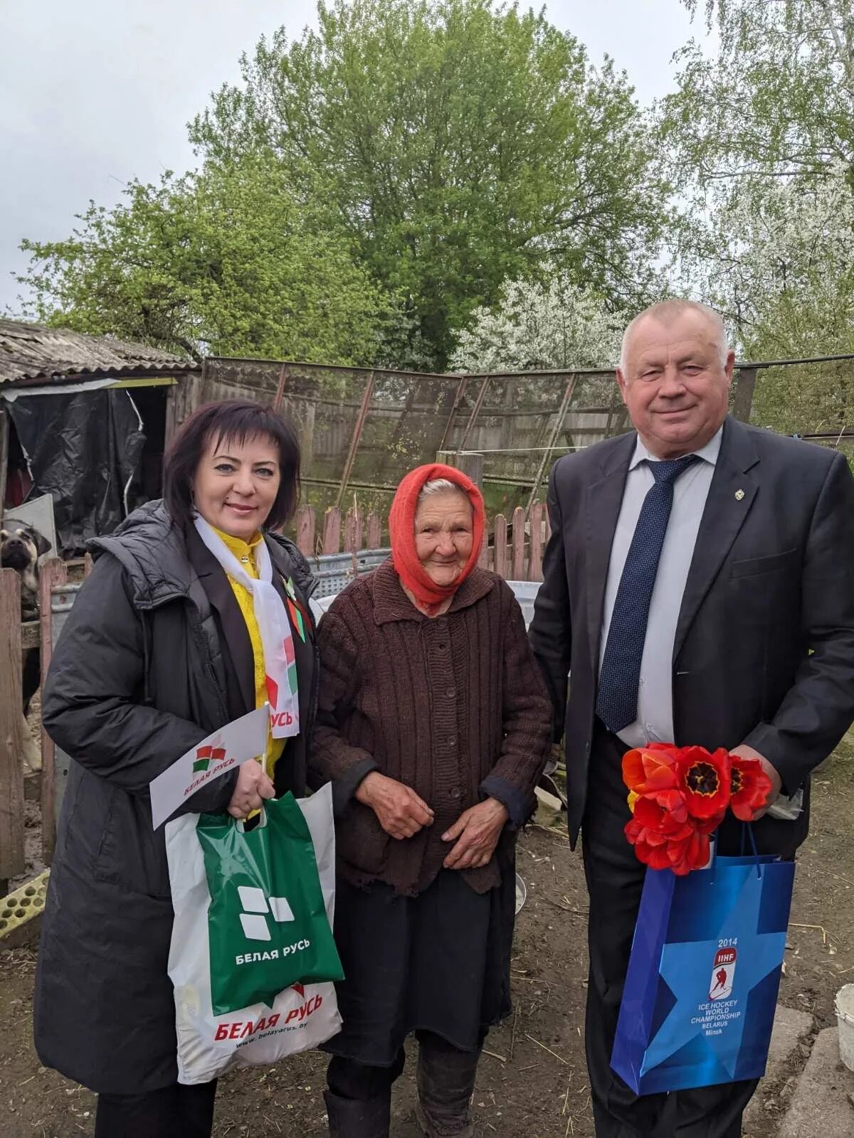 Авангард буда кошелево выпуск