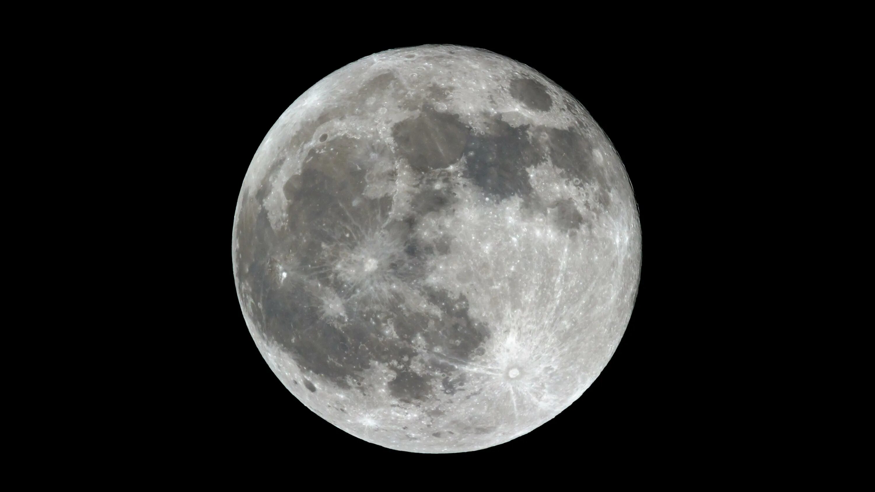 Lune отзывы