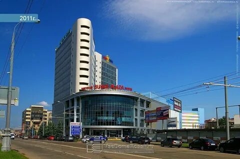 Казань плаза