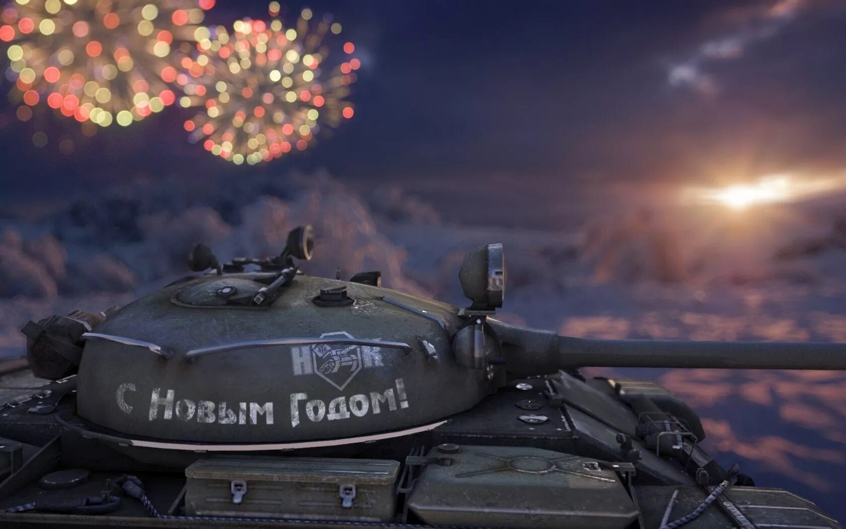 Го танкс