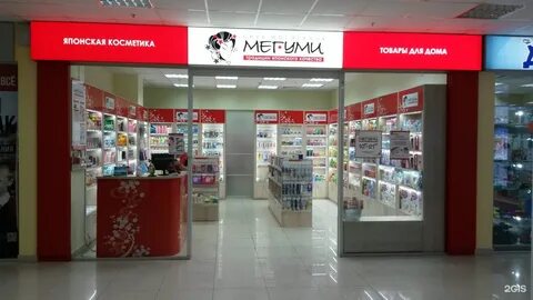 корейская косметика тольятти