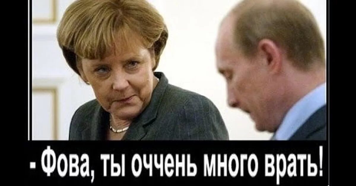 Несколько ври