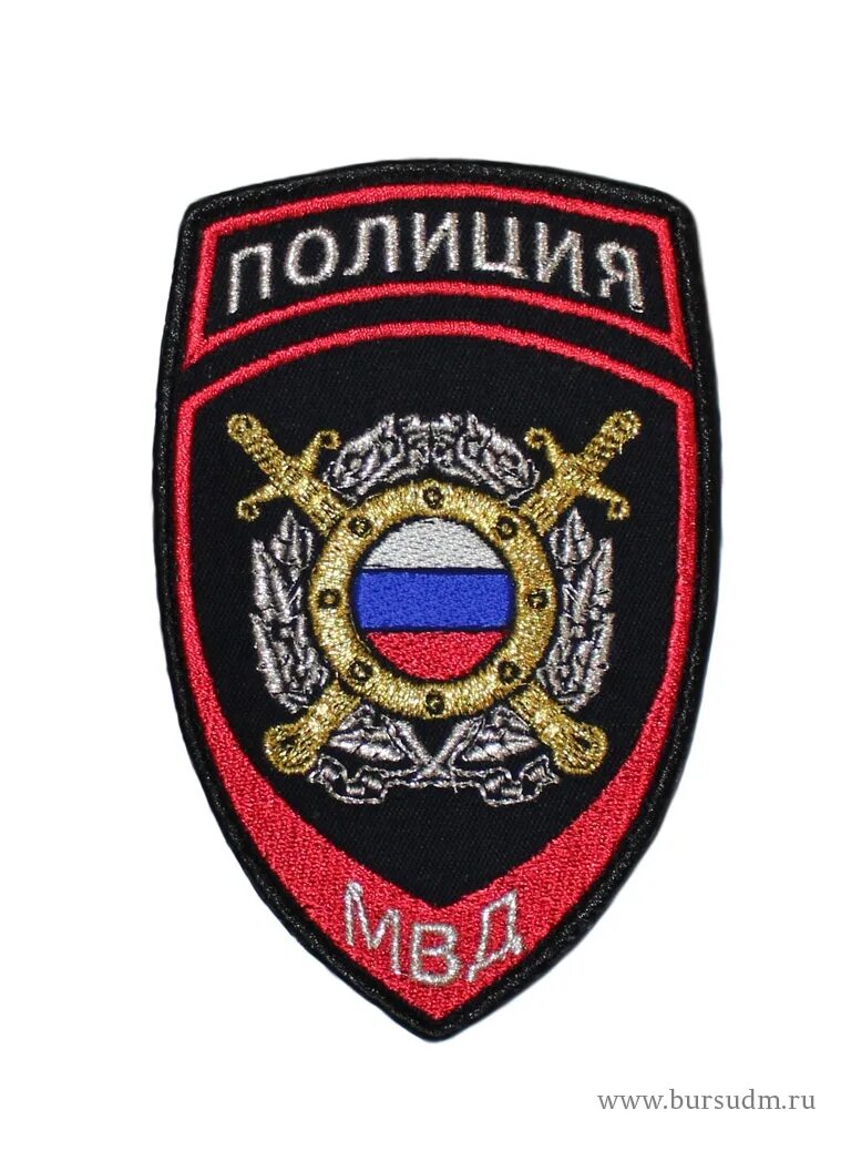 шевроны сотрудника полиции