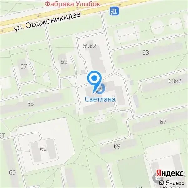 Орджоникидзе 9 спб