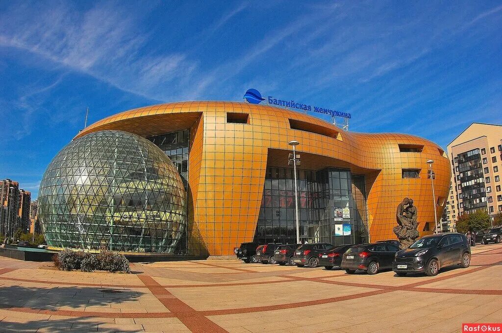 балтийская жемчужина санкт-петербург. тц в спб балтийская жемчужина. жемчужина адрес спб. балтийская жемчужина. балтийская жемчужина спб.