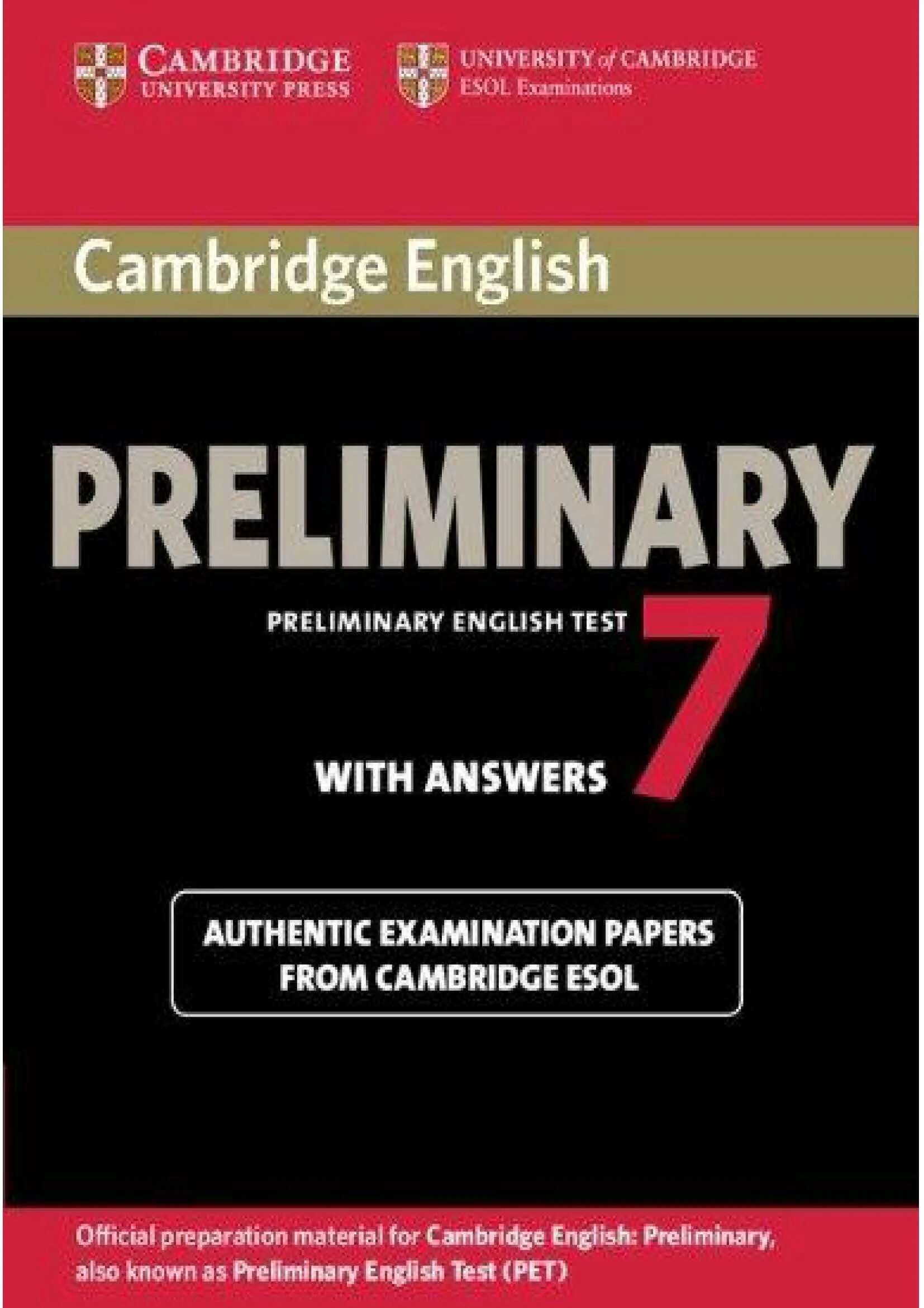 Книга preliminary English Test with answers Cambridge. Cambridge preliminary English Test. Cambridge preliminary English Test 1. Cambridge preliminary English Test 1_book. Preliminary english test