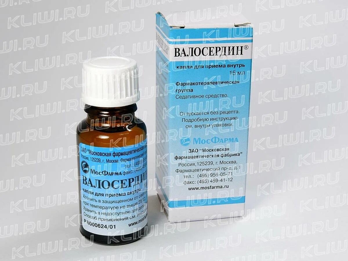 Валосердин инструкция. Корвалол валокордин валосердин. валосердин капли и валокордин.
