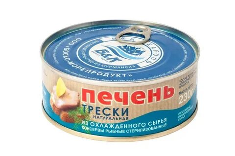 Печень рыбы консервы