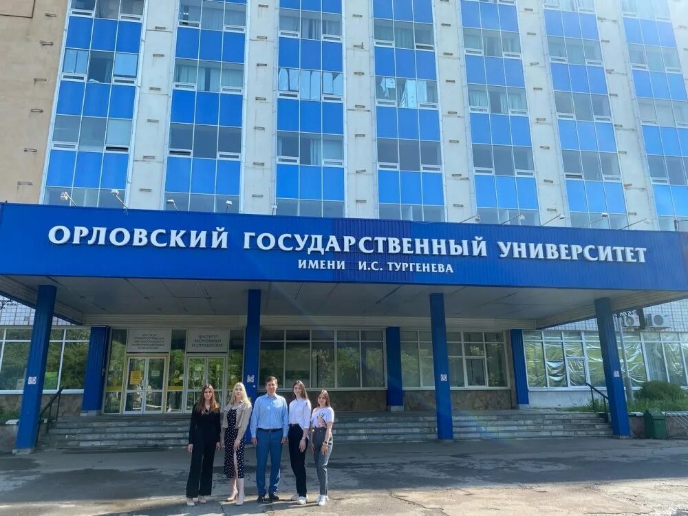 Управление в образовании вузы. Среднерусский университет управления. стахановский инженерно-педагогический институт. инженерно педагогическая академия артемовск. фото института в тамбове управление образовани.