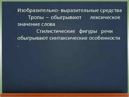 Многоточие следы на цыпочках ушедших