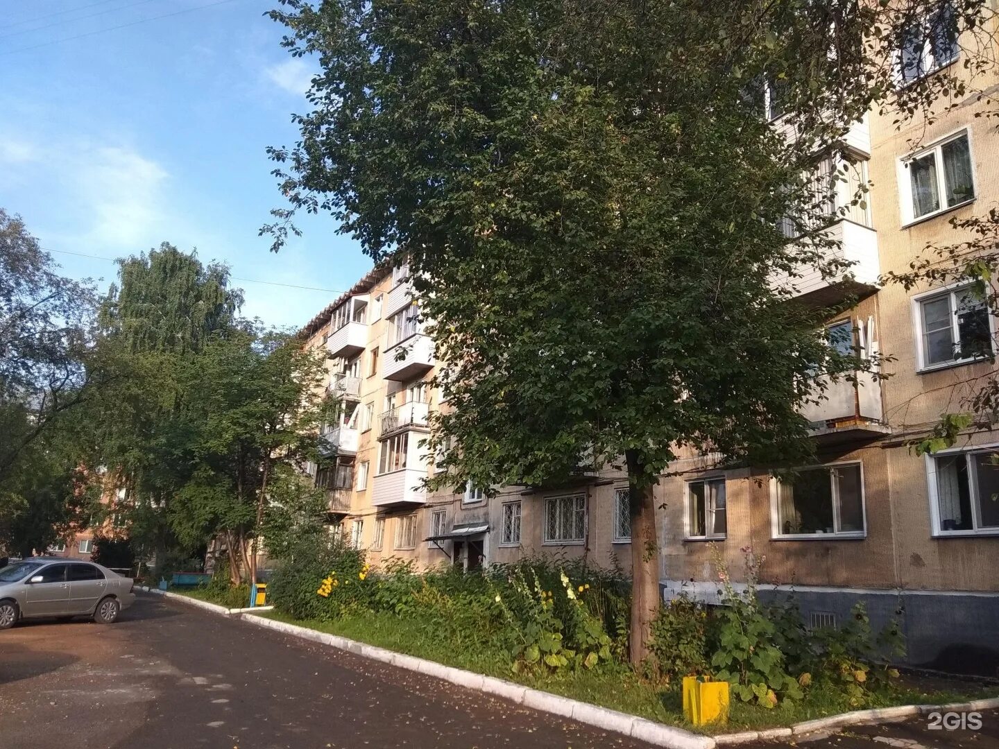 Объединения 82 1. Объединения 82 1