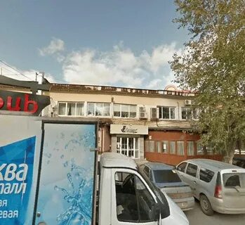 Атлант режим работы