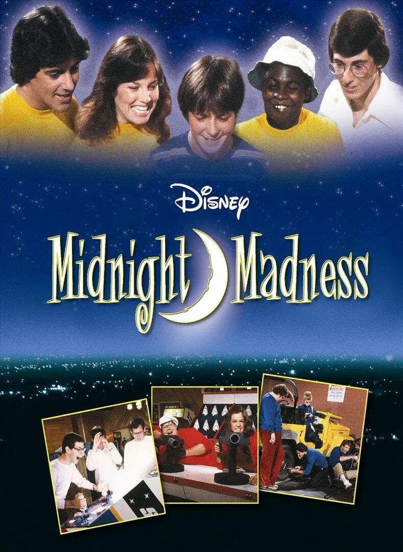 Midnight madness души. Midnight madness души. Madness 1980. The chemical brothers midnight madness. The chemical brothers midnight madness.