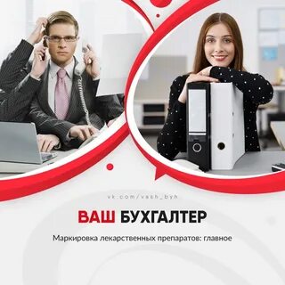 Ваш ограниченный