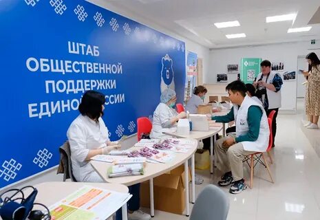 Элиста вич