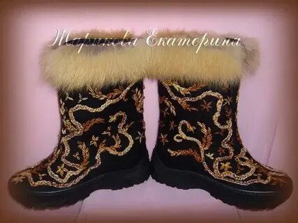 Прости я сапожок