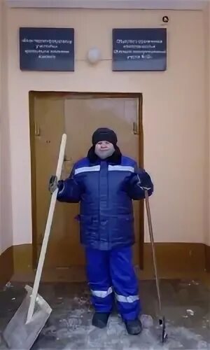Работа дворником уфе