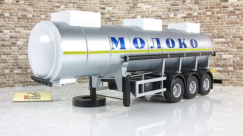 Камаз полуприцеп цистерна молоко. Цистерна для молока. Цистерна для молока. 912805 прицеп цистерна. Маз 5337 цистерна для пищевых.