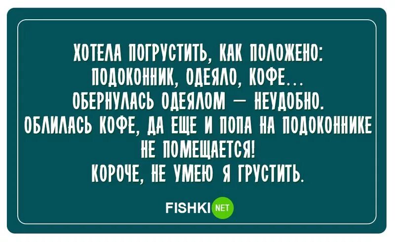 Это не то короче. Ладно прости. Мемы с людьми. Виски короткий тест. Бойся ложки один удар.