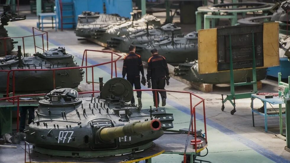 Оборонно промышленный центр. Оборонно-промышленный комплекс. оборонно-промышленный комплекс сша. оборонная промышленность. для сферы оборонной промышленности картинки.