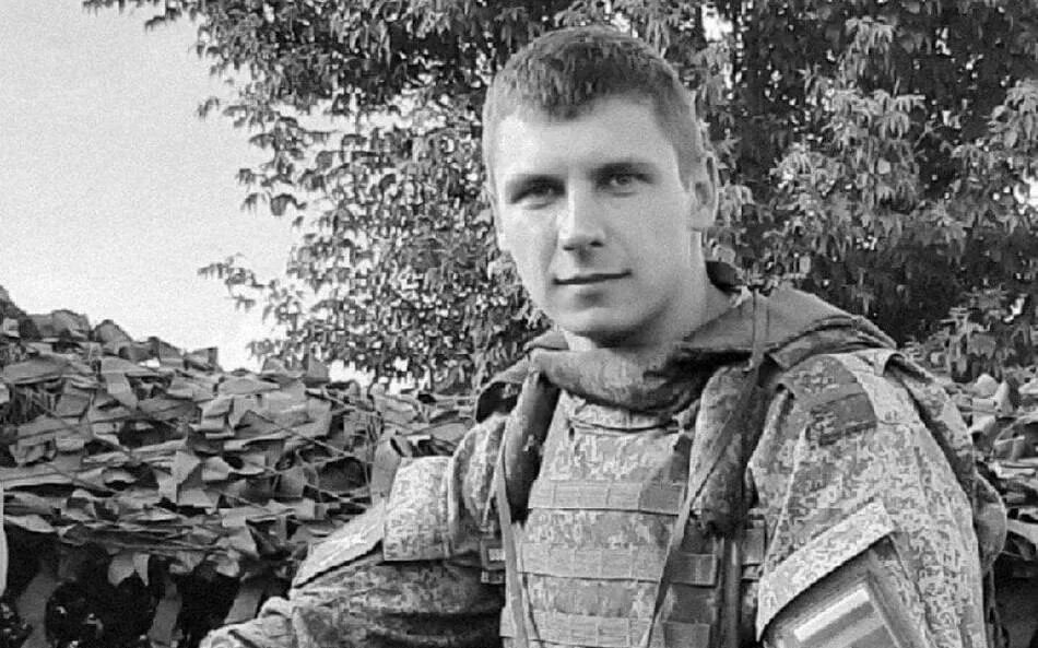Уроженец брянска. Панов евгений брянск. евгений борисенко брянск. герои сво брянская область. евгений смирнов герой россии.