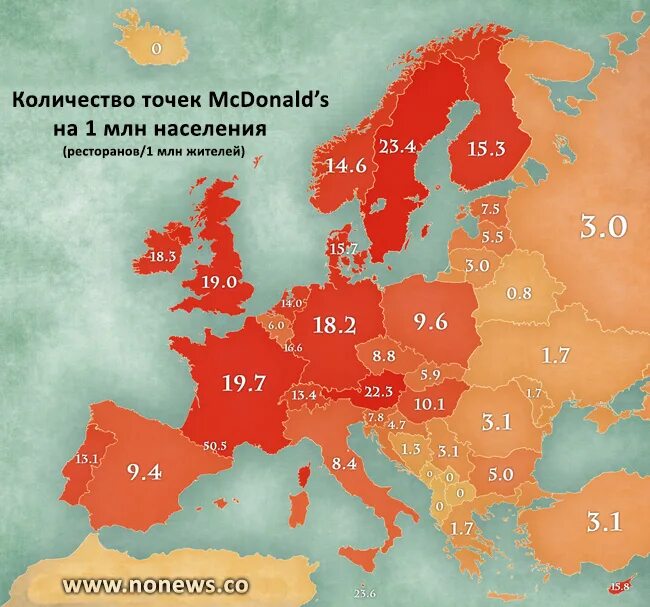 Количество макдональдсов в мире по странам. Сколько макдональдсов в стране. Количество Макдональдса в мире на карте.
