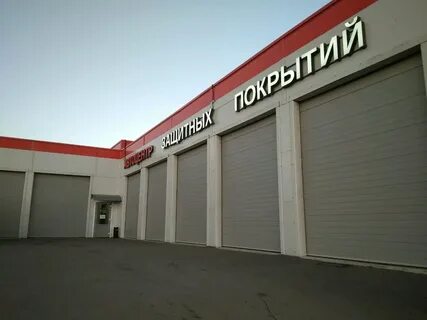 Руставели 45к2 ремдиски отзывы