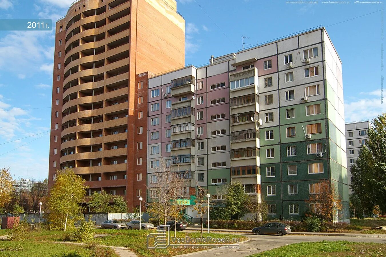 Больше не работает: Живой СОК, магазин бытовой техники, Самарская обл., Тольятти