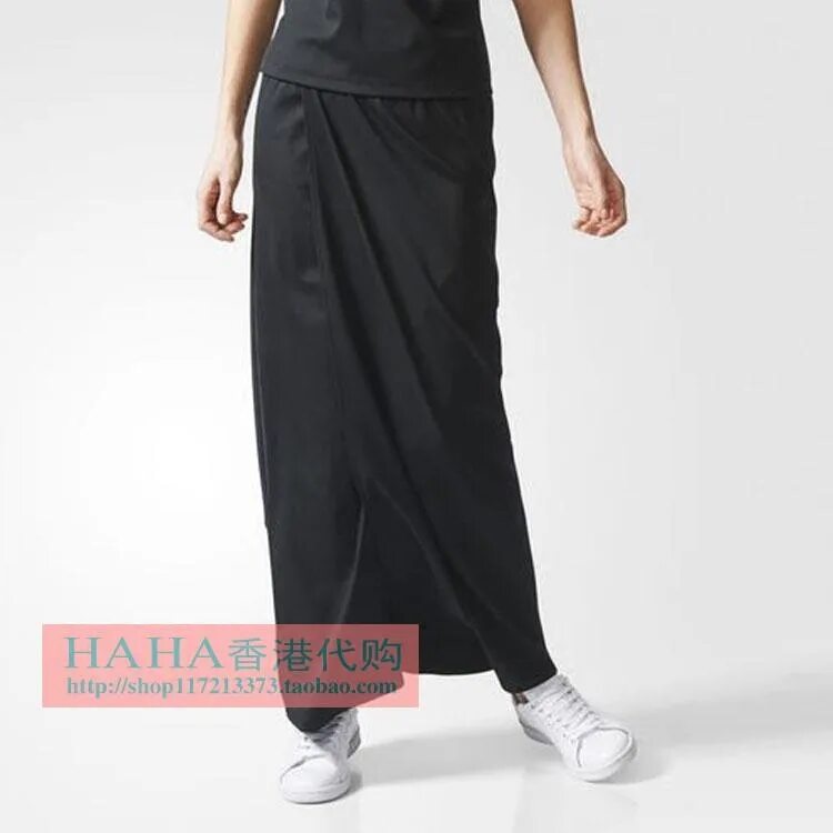 Юбка adidas eqt skirt. Адидас юбка длинная. Юбка адидас длинная. Юбка адидас длинная. Спортивная юбка adidas.