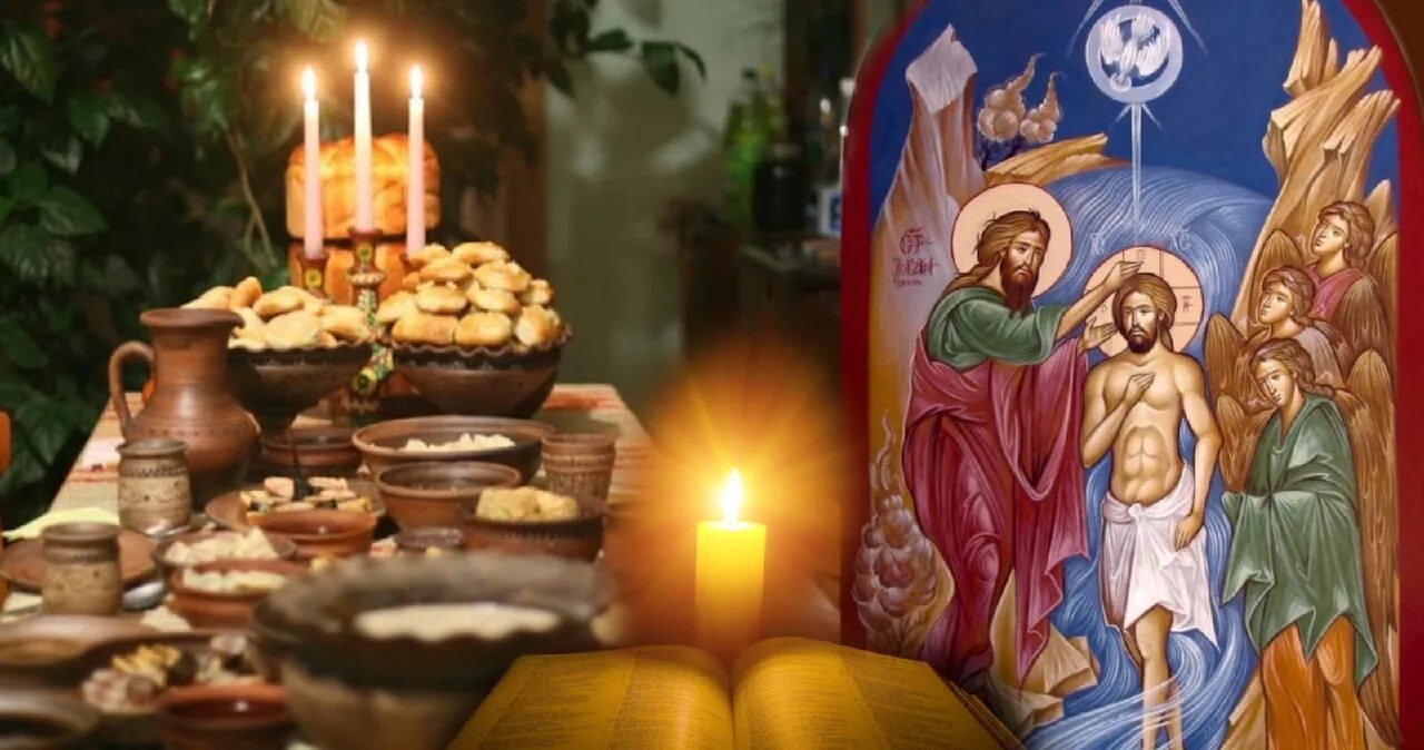 Можно ли наводить порядок в сочельник. Навечерие богоявления крещенский сочельник. 18 января сочельник. с крещением сочельником. сочиво на крещение господне.