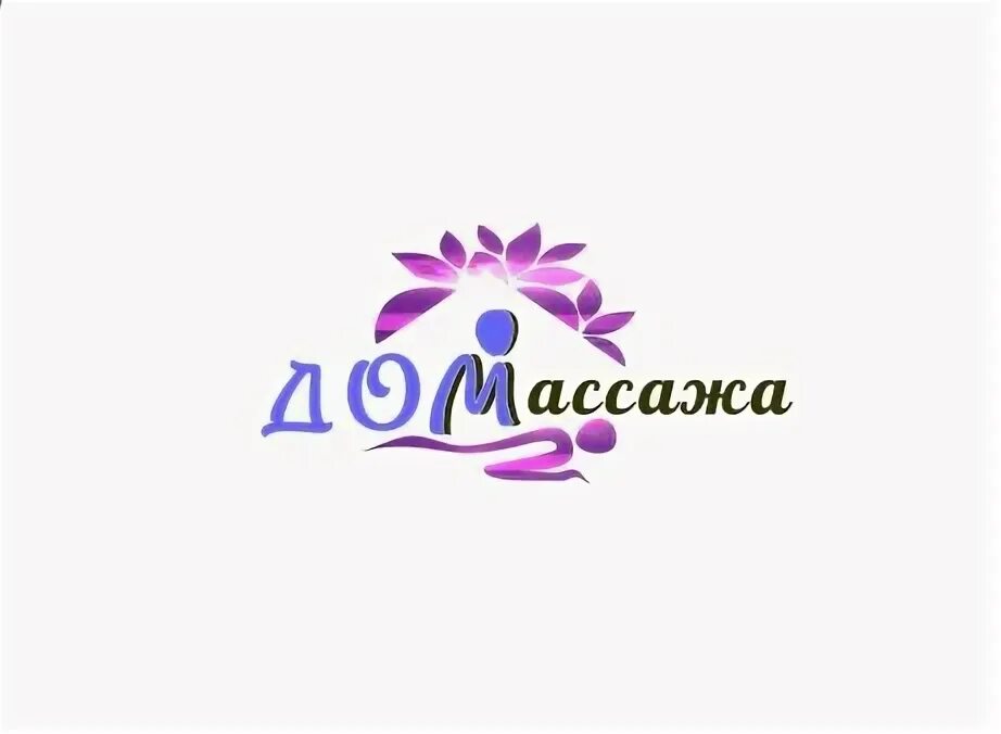 Массаж кропоткин