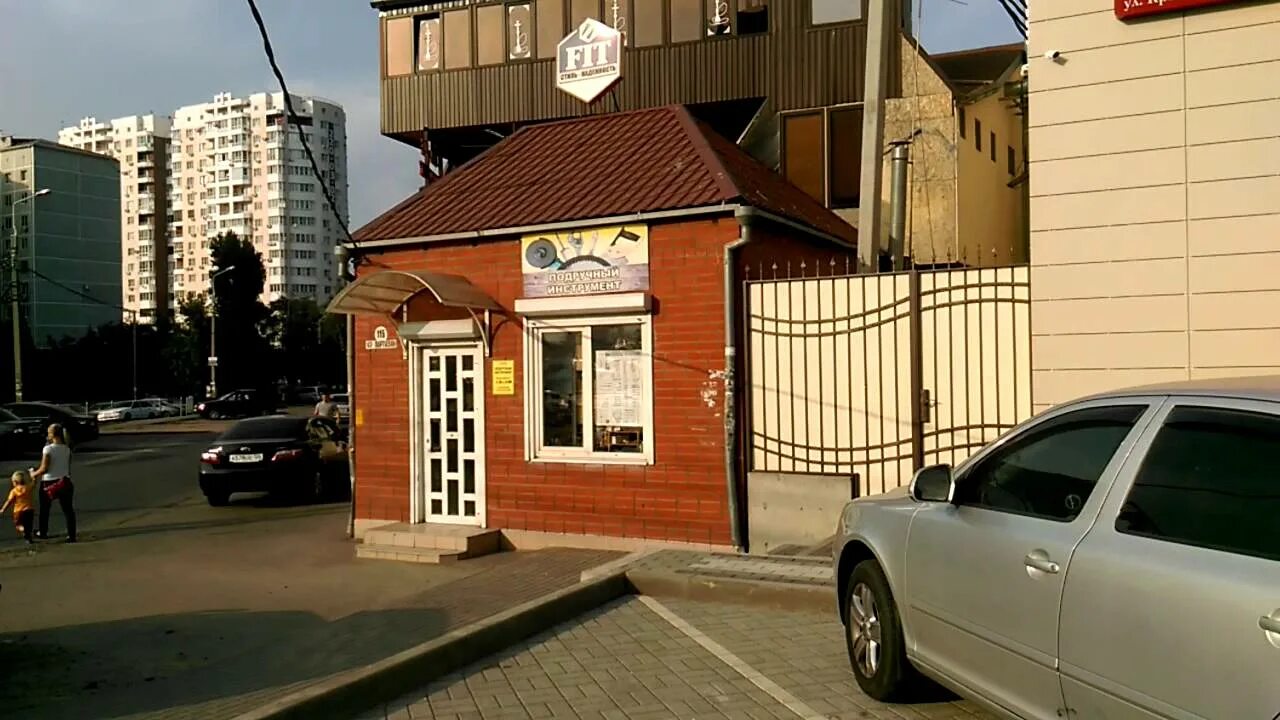 Петрова 34 в верхняя пышма. Верхняя пышма ул горняков 1б. Красных партизан 52. Красных партизан верхняя пышма. Красных партизан верхняя пышма.