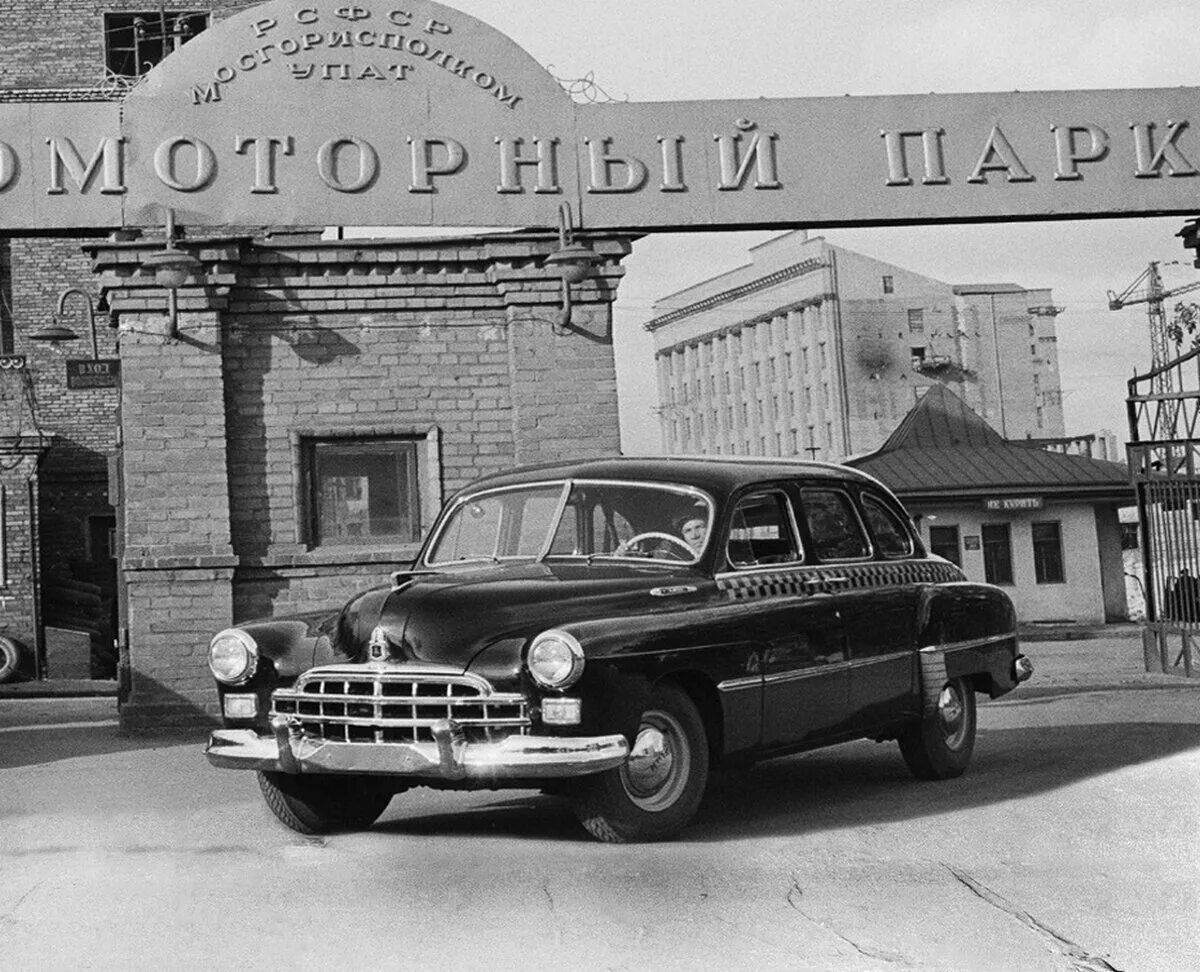 Зим (ГАЗ-12). ГАЗ 12 зим такси. ГАЗ 12 Чайка. Таксопарк СССР 1950. Старый таксопарк