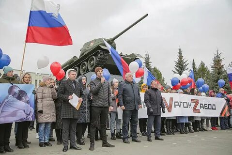 Референдум присоединение лнр