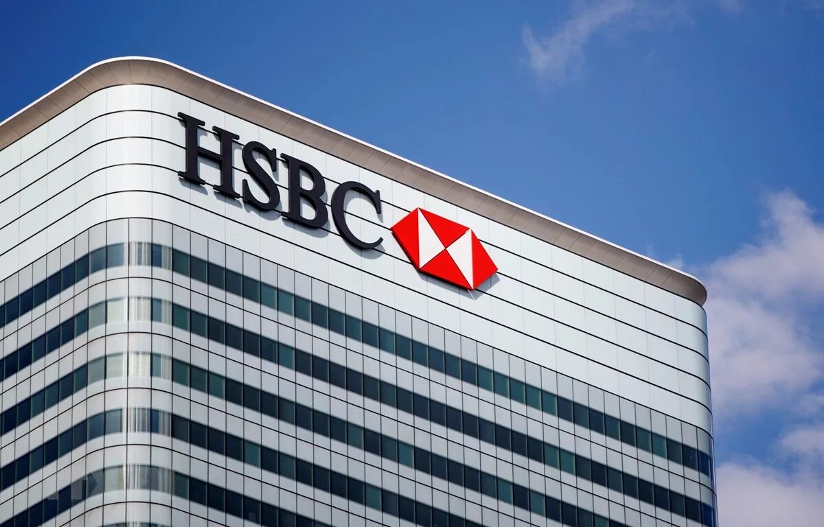 Которые будет использовать банк для. Банк в великобритании hsbc. hsbc holdings plc. банковская группа hsbc. hsbc holdings plc, банк «эйч-эс-би-си».